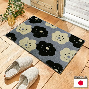 �y�X�[�p�[�Z�[�����X�S�iP5�{�zSOU�ESOU �C���e���A�}�b�g �قق��� 45×75cm�y�X�������� ���c�z