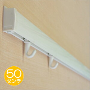^`JuCh sN`[[Zbg VP-MtXeBzCg 50cm