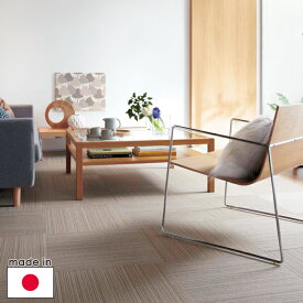 東リ洗える ズレない ファブリックフロア 品種/テキスタイルフロア7000涼織 50cm×50cm【店頭受取も可 吹田】
