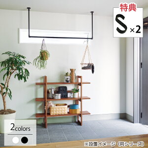 g[\[ nMOo[H-2 yʓSnΉ VtC^CvZbg W900mm×H470mmie׏d10kgj{XTtbN2t