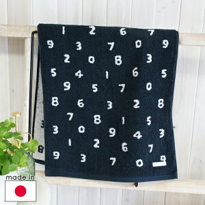 SOUESOU tFCX^I SO-SU-UyX cz