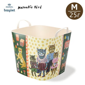 【ラッピング可】スタックストー バケット×ナタリーレテ M / 25L Circus×Cats【店頭受取も可 吹田】