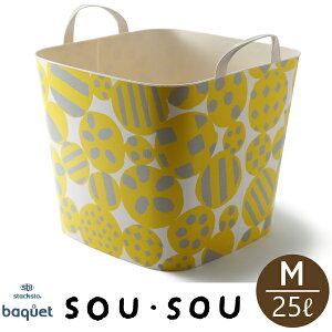 ySiP5{1623:59zybsOzX^bNXg[ oPbg×SOUESOU M / 25L yX cz