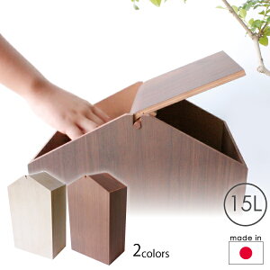 g1,000~OFFN[|i11/30 23:59}gH| S~ 15L ARROWS woodie WyX cz