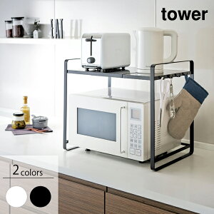 ySiP5{1623:59zR Yamazaki tower LkWbN ^[yX cz