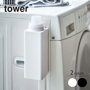 R Yamazaki tower }Olbglߑւph[{g ^[yX cz