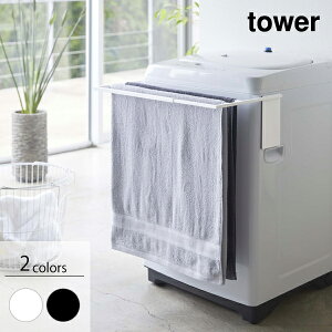 R Yamazaki tower }OlbgLk@oX^InK[ ^[yX cz