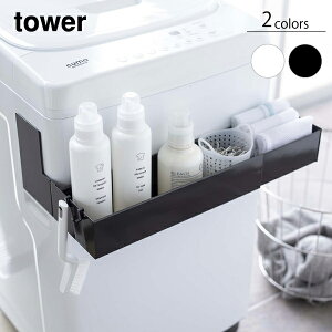 R Yamazaki tower }OlbgLk@bN ^[yX cz