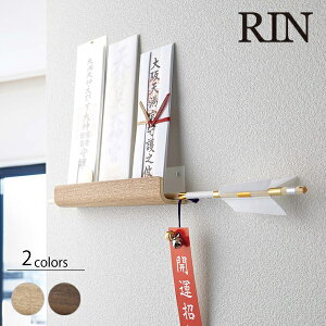 R Yamazaki Rin _Dz_[ yX cz