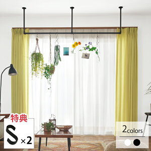 g[\[ nMOo[H-1 VtC^CvZbg W2,780mm×H450mmie׏d10kgj{XTtbN2t