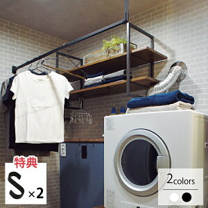 g[\[ nMOo[H-1 VtL^CvZbg W900mm×H250mmie׏d10kgj{XTtbN2t