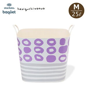 ySiP5{1623:59zybsOzX^bNXg[ oPbg×horiguchi naoko M / 25L 2wayyX cz