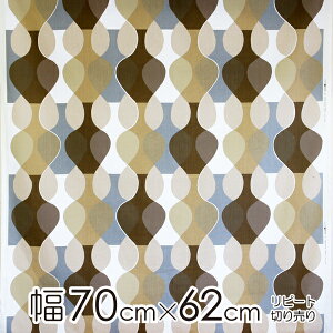 ySiP5{1623:59z{XRbg boras cotton n 70cm×1s[g/62cm MALAGAi}Kj/BEIGEyX cz