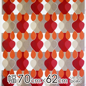 ySiP5{1623:59z{XRbg boras cotton n 70cm×1s[g/62cm MALAGAi}Kj/REDyX cz