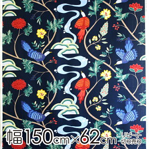 {XRbg boras cotton n 150cm×1s[g/62cm BIRDLANDio[hhj/NABYyX cz
