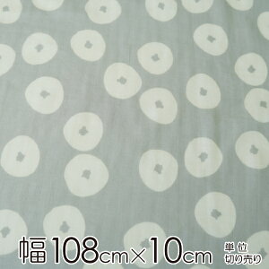 ySiP5{1623:59zMUDDY WORKS by tomotake n _uK[[ 108cm×10cmP h[ic/O[yX cz