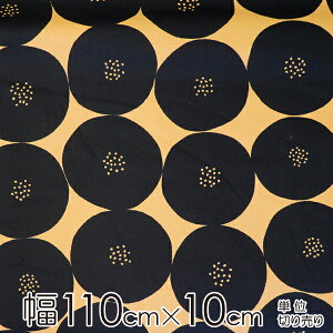 MUDDY WORKS by tomotake n 110cm×10cmP ȁAς 9.5z/CguE×ubNyX cz