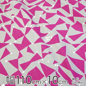 G`m n 110cm×10cmP patterns ground/sNyX cz