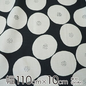 ySiP5{1623:59zMUDDY WORKS by tomotake n 110cm×10cmP ς/ubNyX cz