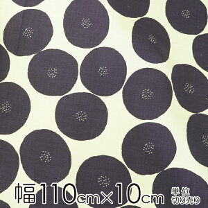 ySiP5{1623:59zMUDDY WORKS by tomotake n 110cm×10cmP ς/lCr[yX cz