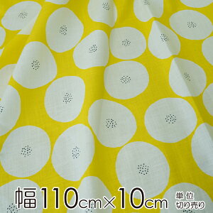 ySiP5{1623:59zMUDDY WORKS by tomotake n 110cm×10cmP ς/CG[yX cz