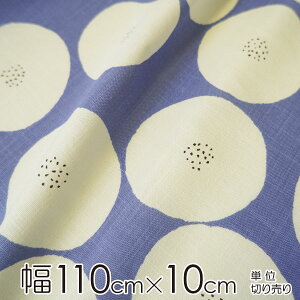 ySiP5{1623:59zMUDDY WORKS by tomotake n 110cm×10cmP ς/u[x_[yX cz