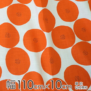 ySiP5{1623:59zMUDDY WORKS by tomotake n 110cm×10cmP ς/zCg×bhyX cz