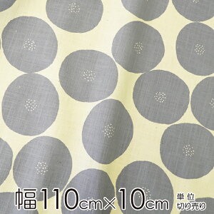 ySiP5{1623:59zMUDDY WORKS by tomotake n 110cm×10cmP ς/u[O[yX cz