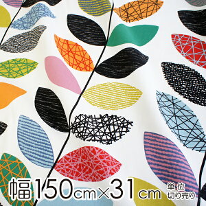 ySiP5{1623:59zVi}[N kinnamark n 150cm×1s[g/31cm POPyX cz