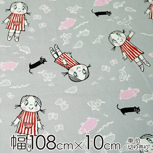 ySiP5{1623:59zAi n 108cm×10cmP AiƓ/GrayyX cz