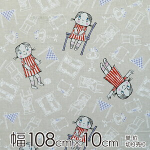 ySiP5{1623:59zAi n 108cm×10cmP Aî͗l/BeigeyX cz