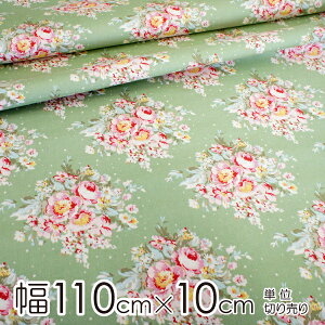 g1,000~OFFN[|i9/30 23:59eB_ Tilda n 110cm×10cmP Summer Floral/GreenyX cz