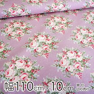 g1,000~OFFN[|i9/30 23:59eB_ Tilda n 110cm×10cmP Floribunda/LilacyX cz