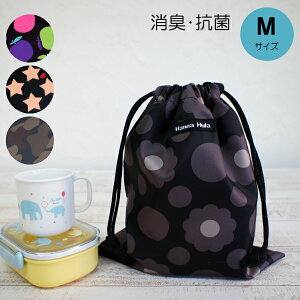 y|Cg10{I11/1znit LRۋВMTCYȋ ւ V[YobOjyX cz