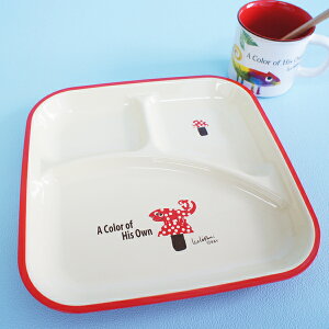 IEIj `v[gid؂v[gj JIyX cz