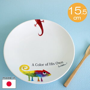 IEIj ̃v[g15.5cm JIyX cz