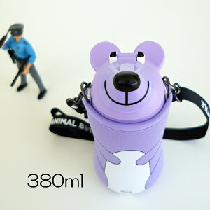 T[}O thermo mug Aj}{g 380mlXg[t BEAR/y[oCIbgyX cz