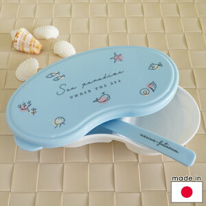 ySSԑSiP5{znenne xr[H łHHxr[t[hRei SeayX cz