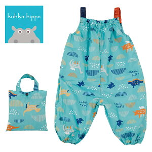 g1,000~OFFN[|i11/30 23:59NbJqb| kukka hippo vCEFA90cm _Ci\[yX cz