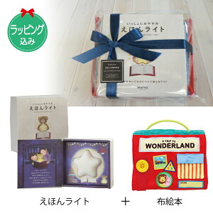 g1,000~OFFN[|i9/30 23:59oYj zG{ WONDERLAND & ق񃉃Cg̃MtgZbgyX cz