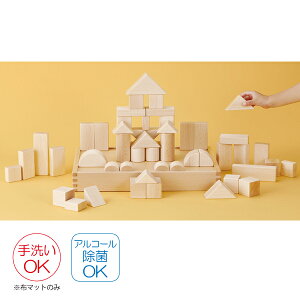 g1,000~OFFN[|i9/30 23:59GhEC^[ ؂̂ GENI My First Blocks Tsumin/Naturali1ΔjyX cz