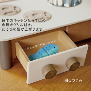 WFj ؂̂ CeAɂȂޓ{܂܂ƃLb`i3΂jyX cz