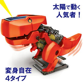 楽天市場 ロボット 工作キットの通販