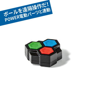 ySiP5{1623:59zOBgbNX POWER ǉp[c Rg[[i8΂jyX cz