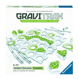 グラヴィトラックス 拡張セット トンネルセット(26ピース)（8歳から）【店頭受取も可 吹田】