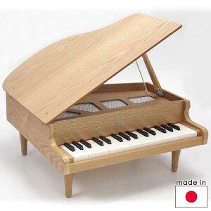 カワイ グランドピアノ32鍵/ナチュラル(3歳から)【店頭受取も可 吹田】