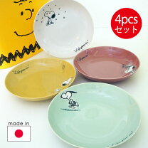 楽天市場】スヌーピー 食器セット（食器・カトラリー・グラス 