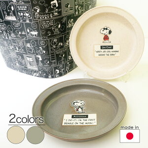 g1,000~OFFN[|i10/22 23:59Xk[s[ ̂₷J[M fB[vv[g21cmyX cz