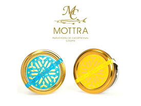 ☆☆P20倍☆☆【貴族キャビア】【MOTTRA SPECIAL SET(お得)】バッキンガム宮殿御用達・国際線ファーストクラス採用スターレット/オセトラ28g 各1個フレッシュキャビア ラトビア産 MOTTRA　モトラ【送料無料】