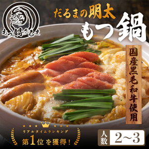 ܂  2`3lO јa 300g `\[ 4{  hqXo^[S悹 c Zbg  ͂ Y јa100 O v[g Mt